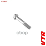 ���� ������ VTR ���. HY7525T HY7525T ����