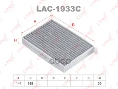 ������ �������� �������� OPEL Agila B 08, Suzuki Splash 08 LYNXauto ���. LAC1933C LAC1933C ����