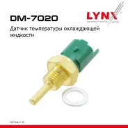 ������ ����������� ����������� �������� FIAT Doblo 1.3D 05-16 LYNXauto ���. DM7020 DM7020 ����