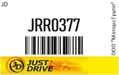 ����������� JD JRR0377 JRR0377 ����