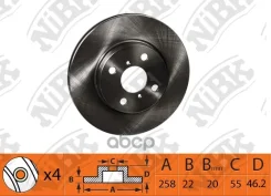 ���� ��������� | ����� ����/��� | Daihatsu Charade VIII, Toyota Yaris (_P13_), Yaris (_P9_) NiBK ���. RN1436 RN1436 ����