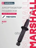 ����������� �������� | ��� ����/��� | AUDI Q7: I (4L) 05- Marshall ���. M8013390 M8013390 ����