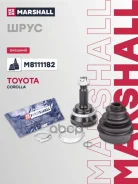 ���� ������� (� ABS) | ����� ��� | Toyota Corolla 95- Corolla Verso 01- OPA 00- Prius 03- Marshall ���. M8111182 M8111182 ����