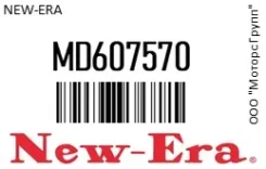 ������������� /RI200 /607570 12V MMC/4G54,4G63 NEW-ERA MD607570 MD607570 ����