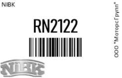 ���� ��������� Nissan Wingroad (99-08) �������� (1��. ) NiBK RN2122 RN2122 ����