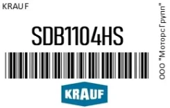 ������ �������� AUDI 100 (�������) Krauf SDB1104HS SDB1104HS ����