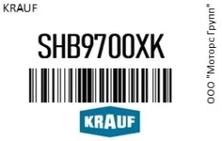 ٸ������������ �������� Krauf SHB9700XK SHB9700XK ����