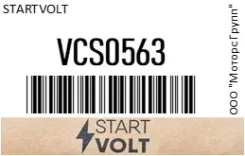 ������ �������� Daewoo Nexia (94-) Chevrolet Lanos (02-) z9 Startvolt VCS0563 VCS0563 ����