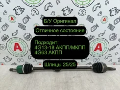 ������ Mitsubishi Lancer 9 2006 MR580378 CS3A 4G18, �������� ������ MR580378 ����