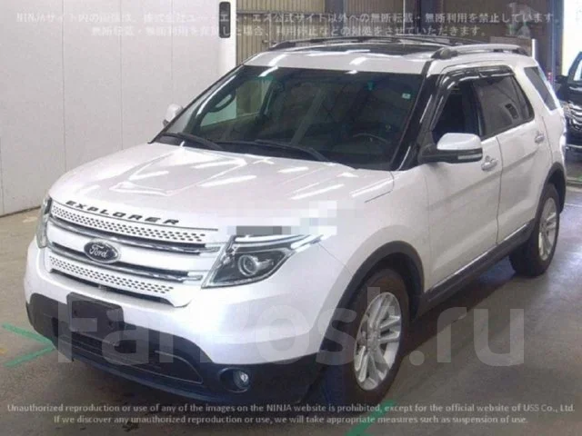 ���������� ������������ Ford Explorer EB5Z19703B 5 EB5Z19703B ����