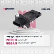 ������ ��������� ������� ������� (���) nissan almera ii, nissan juke i, nissan note, nissan primera Marshall MSE8002 MSE8002 ����