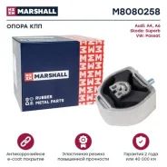 ����� ��������� / ��� (���) audi a4 i, audi a6 ii, skoda superb i, volkswagen passat Marshall M8080258 M8080258 ����