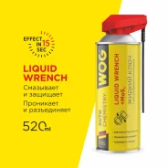 ������ ������������ ����������� ������ ���� � ����������� ��������� 520�� WOG WGC0306 ����