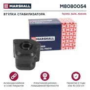 ������ ������������� (���) toyota auris, toyota corolla, toyota mark x i Marshall M8080054 M8080054 ����