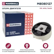 ����� ��������� / ��� (���) audi a3 ii, audi q3 i, skoda octavia ii, skoda superb ii, skoda yeti i, Marshall M8080127 M8080127 ����