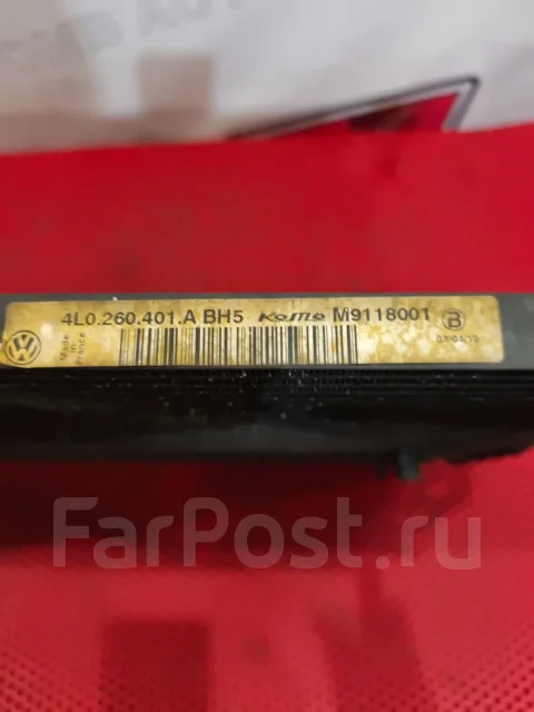 �������� ������������ ���� Q7 article_2316 4L0260401A ����