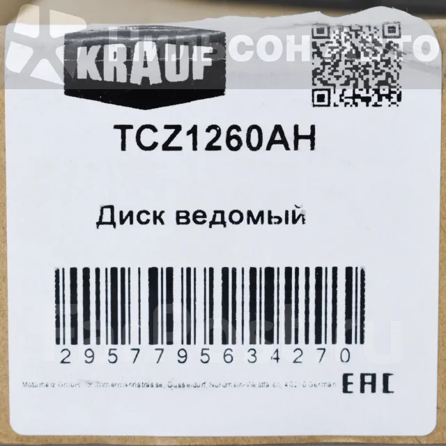 ���� ��������� Isuzu, Krauf TCZ1260AH ����
