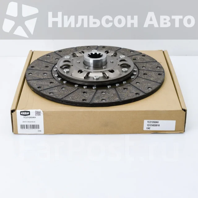 ���� ��������� Isuzu, Krauf TCZ1260AH ����