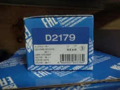 ������� ��������� Kashiyama [D2179H] D2179H ����