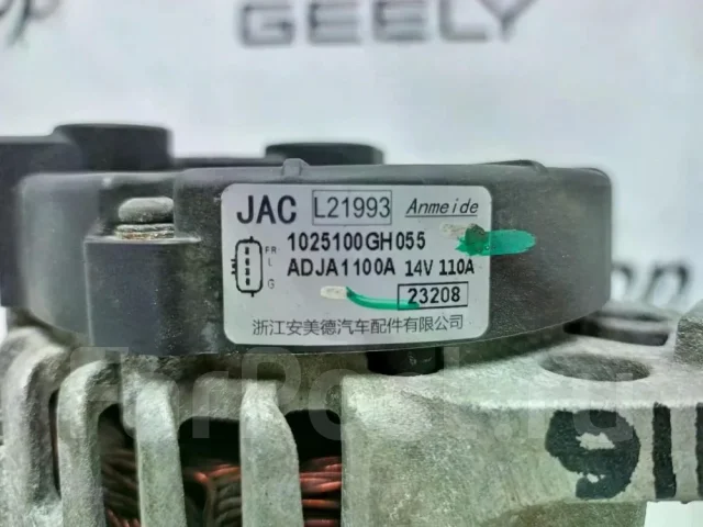 ��������� ������� 3 1025100GH055 ����