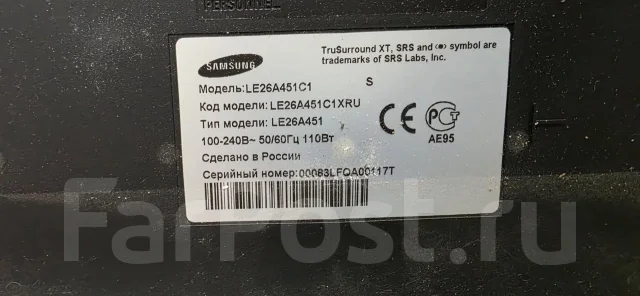 Samsung. LCD (��) ����