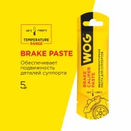������ ��������� ������� ������������� 5�� WOG WGC0625 ����