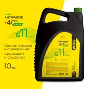 �������� ������� ������ ��������� g11 (-40c) 10� WOG WGC0105 ����
