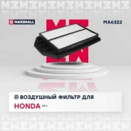 ������ ��������� (���) honda cr-v iii, honda fr-v i Marshall MA6322 MA6322 ����