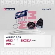 ���� (���) audi 80, audi 90 ii, audi 100, audi a4, audi a6 Marshall M8112007 M8112007 ����