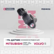 ������ ��������� ����������� (���) hyundai getz i, hyundai santa fe i, hyundai sonata, kia picanto i Marshall MSE4002 MSE4002 ����