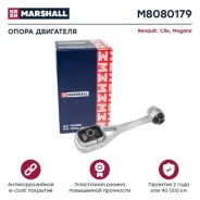 ����� ��������� / ��� (���) renault clio ii, renault megane i Marshall M8080179 M8080179 ����