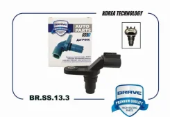 ������ ��������� ��������� 96325868 br.ss.13.3 matiz, spark, aveo 1.0 / 1, 2 � Brave BRSS133 BRSS133 ����