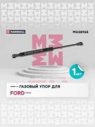 ������� ���� ��������� (���) ford focus ii Marshall MGS8965 MGS8965 ����