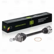 ������ skoda octavia a5 (04-) 1.6i mt (�����. ���. ) (ar 1801) Trialli AR1801 AR1801 ����