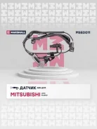 ������ abs (���) mitsubishi l200 iv, mitsubishi pajero sport ii Marshall MSE0011 MSE0011 ����