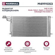 �������� ������������ (���) audi a1 i, seat ibiza iv, seat toledo iv, skoda fabia, skoda rapid i, sk Marshall M4991053 M4991053 ����