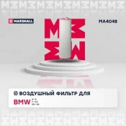 ������ ��������� (���) bmw 3, bmw 5, bmw 7, bmw x3 i, bmw x5 i Marshall MA4048 MA4048 ����