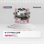 ������� (���) infiniti fx, infiniti g iv, infiniti m iv, infiniti qx50 i Marshall M8140042 M8140042 ����