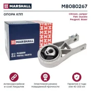 ����� ��������� / ��� (���) citroen jumper ii, fiat ducato, peugeot boxer ii Marshall M8080267 M8080267 ����