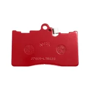 ������� ��������� �������� perfomance lexus gs (l1) gs (s19) is ii (e2) is iii (e3) rc (c1) - toyota NIBK PN1547S PN1547S ����