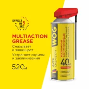 ������ ������������ ����������� ������ ���� 520�� WOG WGC0302 ����