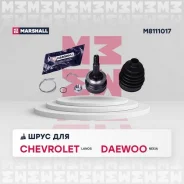 ���� (���) chevrolet lanos i, daewoo espero i, daewoo lanos i, daewoo nexia i Marshall M8111017 M8111017 ����