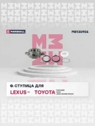 ������� (���) lexus gx, toyota 4runner iv, toyota fj cruiser i, toyota fortuner ii, toyota hilux, to Marshall M8136906 M8136906 ����