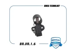 ����� ���������� 93740987 br.vr.1.6 matiz 0.8 Brave BRVR16 BRVR16 ����