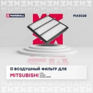 ������ ��������� (���) great wall hover i, great wall hover h3 i, mitsubishi delica iv, mitsubishi l Marshall MA5028 MA5028 ����