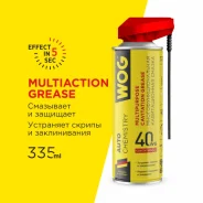 ������ ������������ ����������� ������ ���� � ����������� ��������� 335�� WOG WGC0301 ����