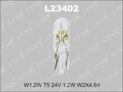 ����� W1.2W 24V W2/1X4.6D HCV LYNXauto L23402 L23402 ����
