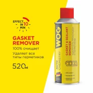 �������� ��� �������� ���������� 520�� WOG WGC0353 ����