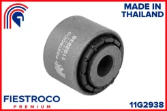 ����������� ������ audi q7 06- / vw touareg 03-10 ����. ����. Fiestroco 11G2938 11G2938 ����