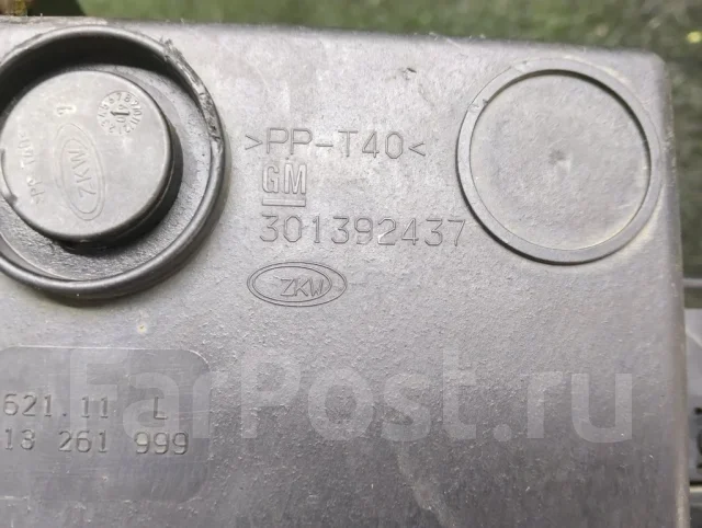 ���� ��������������� Opel Astra 13261999, ����� 13261999 ����